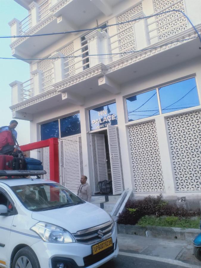 Hn Palace Homestay 아그라 외부 사진